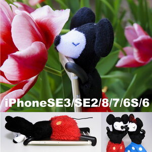 i GRASPI iPhoneSE3 iPhoneSE2 iPhone8 iPhone7 iPhone6 iPhone6S P[X ~bL[ ~j[ fBYj[ ~bL[}EX  ʂ Jo[ ACtH6 P[X X}zJo[