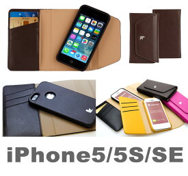 訳あり JISONCASE iPhoneSE iPhone5 iphone5s ケース 手帳 手帳型 財布 カード カバー アイフォン5 ケース スマホカバー レザー