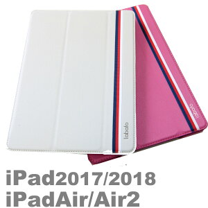 Ki lbt-ID6-09H Labato iPad 2017 2018 iPad Air Air2 5 6 P[X Jo[ U[ I[gX[v 