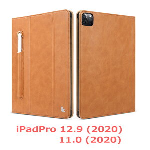 iPadPro12.9 iPadPro11 2020 12.9 11 P[X z_[ Jo[ Abv yV[ yz_[ yP[Xt apple pencil ACpbhv