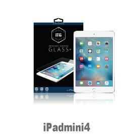 0.33mm 9H mini4-ITG-Plus iPad mini4 液晶保護ガラス ガラスフィルム colorant アイパッドミニ 保護シート 保護フィルム 強化ガラス