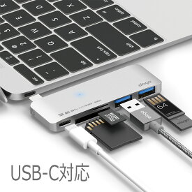 elago HUB USB-C USB Type-C 対応 ハブ USB3.0 ハブ × 2ポート microSD カードリーダー SD カードリーダー マルチ コンボハブ 充電機能 PD 対応 for MacBook Pro 2016 2017 MacBook