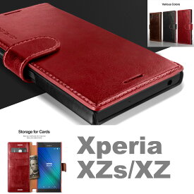 VERUS Dandy Layered Xperia XZs XZ ケース 手帳型 手帳 カバー エクスペリア