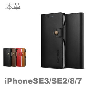 Native Diary iPhoneSE3 iPhoneSE2 iPhone8 iPhone7 蒠^ 蒠 {v P[X Jo[ J[h[ ACz X}z ACtH