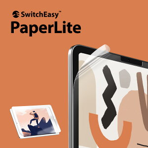 iPad mini6 ipadmini6 2021 ~j6 y[p[ tB ̂悤ȏSn hw wh~ tیtB 炳 ^Cv fUC CXg p A`OA  ˖h~ ̂悤Ȏ Swi