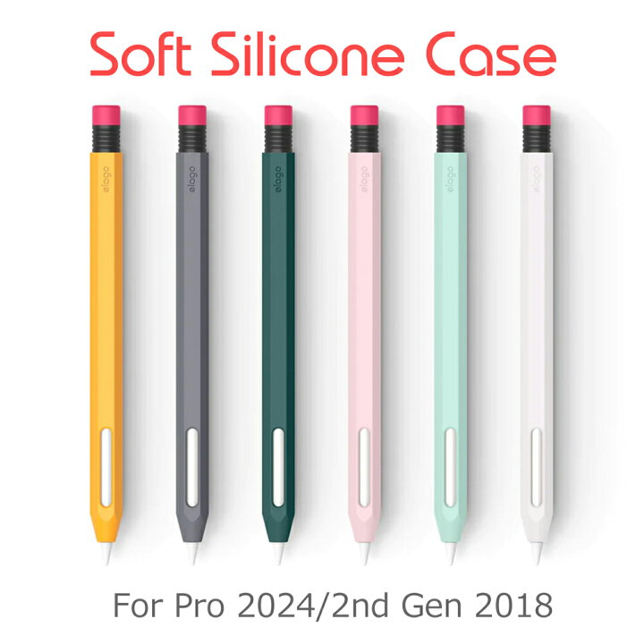 楽天市場】elago classic Apple Pencil 第2世代 アップル ペンシル  