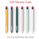 elago classic Apple Pencil 第2世代 Pencil Pro アップル ペンシル ぺんしる カバー シリコン ケース かわいい 鉛筆 …