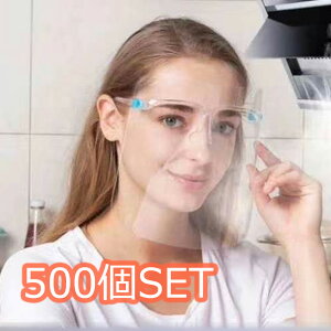 y500Zbgz tFCXV[h Kl ዾ ߂ tFCXK[h tFCXJo[ hH ڋq { Rrj  jp  500 V[h ho 򖗖h~ y u[