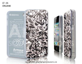 iPhone4S ケース iphone4ケース SIGEMA Armour IMD Organik iphoneケースイラスト アイフォン4s　イラスト iphoneカバーイラスト スマホ　イラスト 4sケース アイフォーン4s イラスト