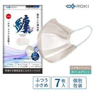 yP5{I1920:00-2523:59zʋCUP sDz }XN oCJ[ { 7  ӂ/ v[c^  ROKI L ZAir ܂ƂGA[ MATOI