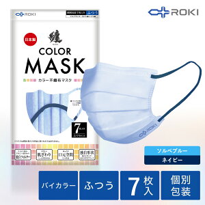 sDz }XN oCJ[ { 7  ӂ/ v[c^ ₷ ɂ₳ ɂ₳  ROKI L Z ܂Ƃ MATOI