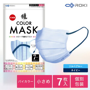 yGg[P10{I2020`272zsDz }XN oCJ[ { 7  ӂ/ v[c^ ₷ ɂ₳ ɂ₳  ROKI L Z ܂Ƃ MATOI