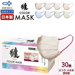 yP5{I2420:00-279:59zsDz }XN oCJ[ { 30  ӂ/ v[c^ ₷ ɂ₳ ɂ₳  ROKI L Z ܂Ƃ MATOI