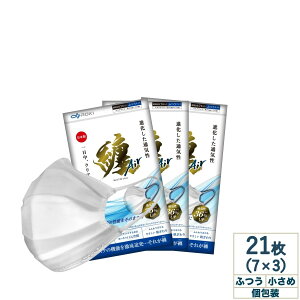 yP5{I1920:00-2523:59zʋCUP sDz }XN { zCg 21i7×3܁j  ӂ/ v[c^ ₷ ɂ₳ ɂ₳   ROKI L ZAir