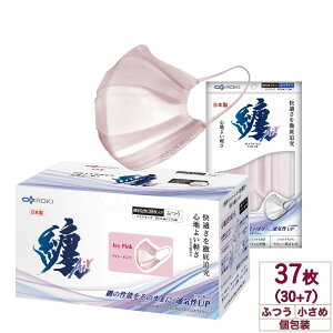 yGg[P10{I420`112zʋCUP sDz }XN J[ { 37(30+7)  ӂ/ v[c^ ɂ₳ ɂ₳  ROKI L ZAir ܂ƂGA