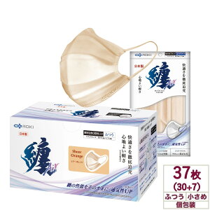 yP5{I1920:00-2523:59zʋCUP sDz }XN J[ { 37(30+7)  ӂ/ v[c^ ɂ₳ ɂ₳  ROKI L ZAir ܂ƂGA[ MATOI
