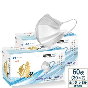 ʋCUP sDz }XN { zCg 37/60  ӂ/ v[c^  ROKI L ZAir ܂ƂGA[ MATOI