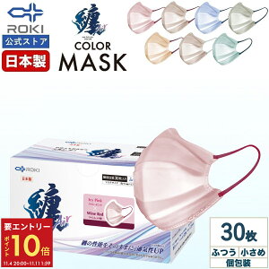 yGg[P10{I420`112zʋCUP sDz }XN oCJ[ { 30  ӂ/ v[c^ ɂ₳ ɂ₳  ROKI L ZAir ܂ƂGA[ MATOI