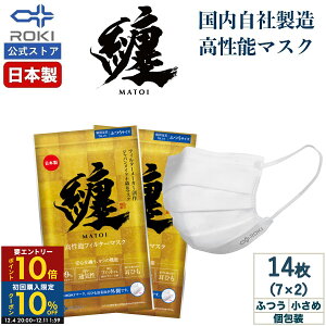 yGg[P10{I420`112zsDz }XN { zCg 14i7×2܁j ӂ/  v[c^ ₷ ɂ₳ ɂ₳  ROKI L Z ܂