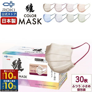 yGg[P10{I420`112zsDz }XN oCJ[ { 30  ӂ/ v[c^ ₷ ɂ₳ ɂ₳  ROKI L Z ܂Ƃ MATOI