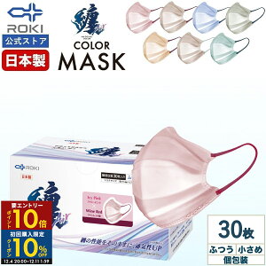 yGg[P10{I420`112zʋCUP sDz }XN oCJ[ { 30  ӂ/ v[c^ ɂ₳ ɂ₳  ROKI L ZAir ܂ƂGA[ MATOI