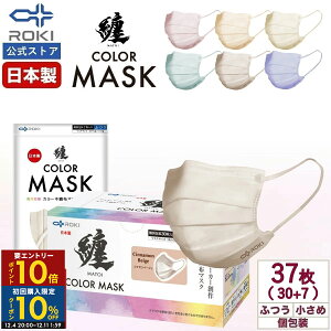 yGg[P10{I420`112zsDz }XN J[ { 37(30{7)  ӂ/ v[c^ ₷ ɂ₳ ɂ₳  ROKI L Z ܂Ƃ 