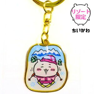 ][g u XL[v _CJbgL[z_[