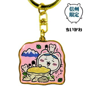 MB  un` v _CJbgL[z_[