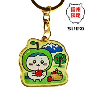 MB  un` 񂲁v _CJbgL[z_[