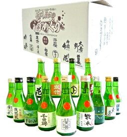 【送料無料】信州佐久の酒めぐり 純米酒　180ml×13本◆オール佐久の酒蔵「13蔵」飲み比べ