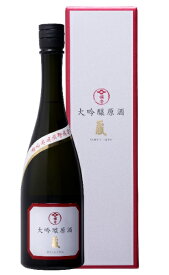 橘倉酒造「大吟醸原酒　蔵」720ml