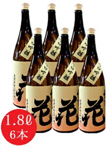 yhzv̉Ԏ h vT 1.8bg 6{