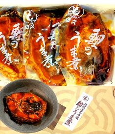 楽天市場 鯉 魚介類 水産加工品 食品 の通販