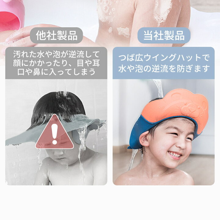 即納大特価】 子供から大人まで使える 6段階のサイズ調整ができる 即納大特価】 子供から大人まで使える 6段階のサイズ調整ができる