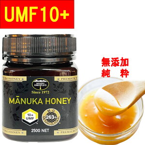 }kJnj[UMF10+ 250g Y _  ݂͂ n`~c I v[g Mtg 蕨 i ̒Ǘ Nێ  MGO300 Yn }kJnj[ }kJ Ɖu R A j[