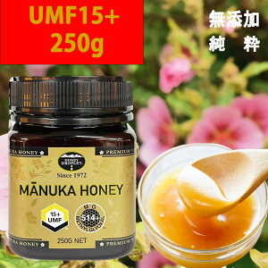 }kJnj[UMF15+ 250g Y _  ݂͂ n`~c I v[g Mtg 蕨 i ̒Ǘ Nێ  MGO500 Yn }kJnj[ }kJ Ɖu R A j[