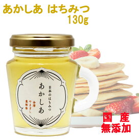 楽天市場】ヤング式 腸もみ ハーブ茶 50g ハッピー タミー Happy Tummy 