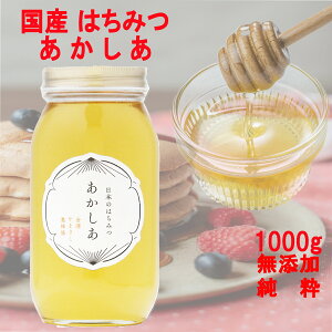  ݂͂ {݂̂͂ 1000g Y100 VR 100 n ݂͂ M mVK[ rl I AJVA n`~c Mtg i 蕨 J[ H e 1kg Ɖu Y