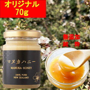 IWi }kJnj[ 70g V܂{I Y _  n`~c ݂͂ ݂͂ }kJ  荠 1000~|bL  1,000~ۂ