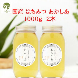 楽天市場】ヤング式 腸もみ ハーブ茶 50g ハッピー タミー Happy Tummy