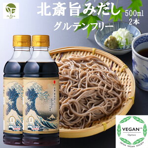 k |݂ 500ml 2{ Oet[ n[Ή   R sgp Y B[K  F؃}[N擾i Y  gp vgx[X ؐH a aH  