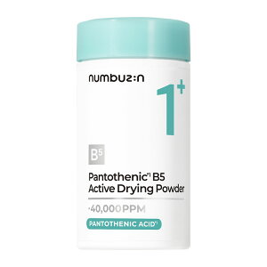 numbuzin 1 pge_XLpE_[