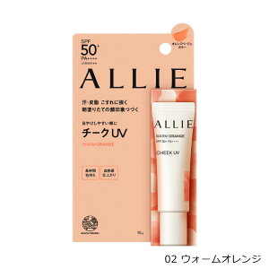 ALLIE AB[ Nmr[eB J[IUV `[N