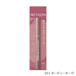 REVLON u VA[o[N 010E011