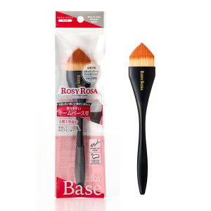 ROSY ROSA [W[[U }`[XuV x[X