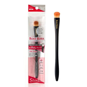 ROSY ROSA [W[[U }`[XuV VhE