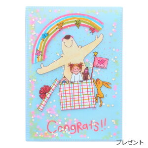 COCO 6|PbgNAz_[ A5TCY