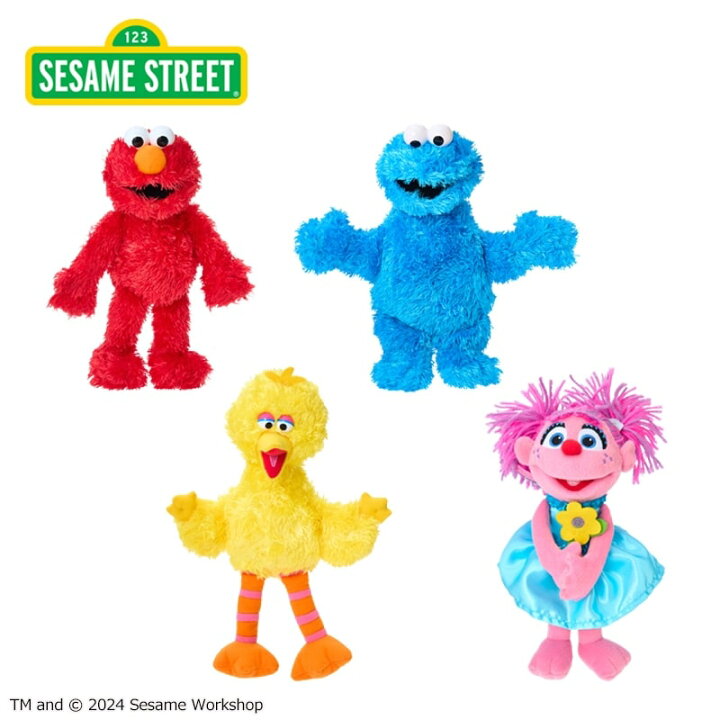 楽天市場】Sesame Street セサミストリート GUND ガンド ぬいぐるみ 