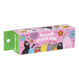 BARBAPAPA バーバパパ ストックバッグS フラワー