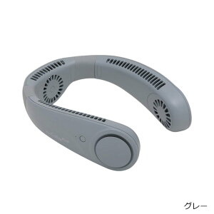 iFan CollarPlus2 �A�C�t�@�� �J���[�v���X2